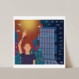 So I am not kept in the Shadows